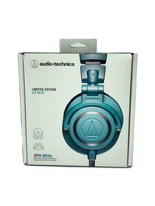 プロフェッショナルモニターヘッドホン ATH-M50x IB アイスブルー