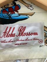 Aloha Blossom◆HULA GIRL/アロハシャツ/36/レーヨン/YLW/総柄/AB-0010010100_画像3