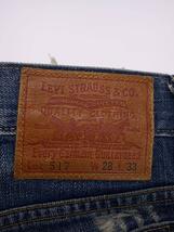 Levi’s◆ボトム/-/コーデュロイ/BLK/L5155-S37303//_画像4