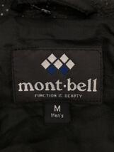 mont-bell◆ナイロンジャケット/フラットアイアンパーカー/M/ナイロン/GRN/1101388/汚れ有//_画像3