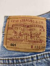 Levi’s◆ボトム/33/コットン/IDG/USA製_画像4