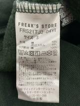 FREAK’S STORE◆スウェット/S/コットン/GRN/FRS21TJ3-04YI/トムアンドジェリー/裏起毛/_画像4