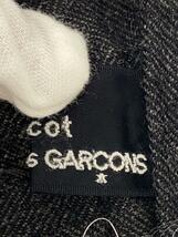 tricot COMME des GARCONS◆ボトム/M/ウール/GRY/無地/グレー_画像5