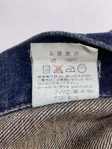 Levi’s◆Gジャン/34/コットン/BLU/71557/羽織/_画像5