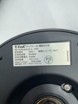 T-fal◆ティファール/電気ケトル ディスプレイコントロール 1L KO8548JP_画像8