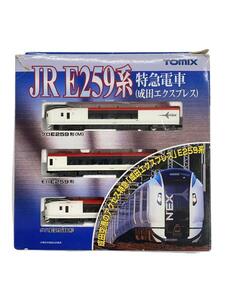 TOMIX◆TOMIX/JR E259系特急電車/成田エクスプレス/基本セット