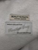 BEAUTY&YOUTH UNITED ARROWS◆ヘザーグレー スウェットパンツ/S/コットン/GRY/1214-175-8912_画像4