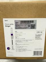 dyson◆Omni-gride origin掃除機コードレスクリーナー/SV19 OF OR_画像4