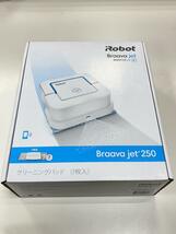 iRobot◆掃除機 ブラーバ ジェット250 B250060_画像9