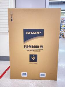SHARP◆空気清浄機 FU-M1400-W//