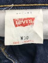 Levi’s◆ストレートパンツ/30/デニム/IDG/702-XX/BIGE//_画像5