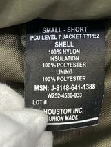 HOUSTON◆PCU/LEVEL7 JACKET LONG/51085/S/ナイロン/KHK/無地//_画像3