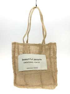 beautiful people◆トートバッグ/-/BEG/無地/abaca knitting tote bag//