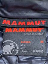 MAMMUT◆ダウンジャケット/M/ナイロン/SLV/無地/1013-00700_画像3