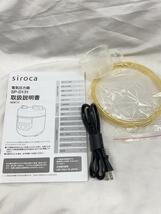 siroca(Auc Sale)◆電気調理鍋 SP-D131 ブラック_画像7