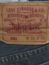 Levi’s◆90s/501/92年製/USA製/先染め/カットオフ/ストレートパンツ/30/コットン/BLK_画像5