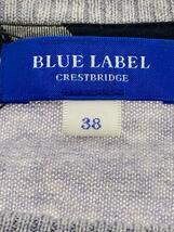 BLUE LABEL CRESTBRIDGE◆セーター(薄手)/38/ウール/GRY_画像4