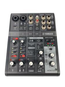 YAMAHA* mixer 