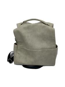 GUSCIO* rucksack / leather / gray 