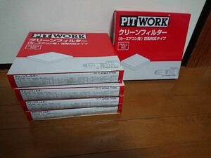 【新品未使用】　6枚セット　PITWORK ピットワーク カーエアコン用クリーンフィルター AY684-TY006