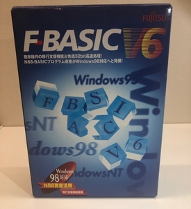 FJITSU F-BASIC V6 プログラミングソフト Windows98対応 N88-BASIC 資産活用 動作未確認 
