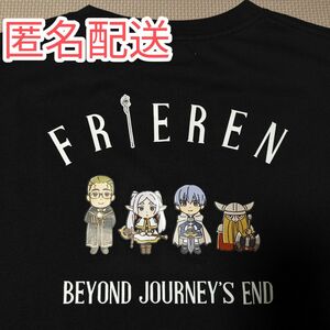 葬送のフリーレン Tシャツ Lサイズ アクリルキーホルダー付