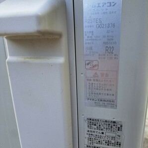 ダイキン ルームエアコン F25TTES-W おもに6畳用 2.5kW 8畳～9畳 冷房 暖房 動作確認済 リモコン付 配管 配線 ホース 2016年製 の画像4