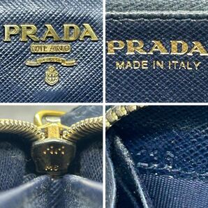 【極美品】 PRADA プラダ メンズ ビジネス 長財布 ラウンドファスナー 金ロゴ サフィアーノ レザー 本革 ネイビー 紺色 型押し 男女兼用の画像10