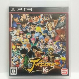 PS3　Jスターズ ビクトリーVS　　[送料185円～ 計2本まで単一送料同梱可(匿名配送有)]