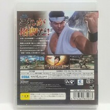 PS3　バーチャファイター5【解説書無し】　　[送料185円～ 計2本まで単一送料同梱可(匿名配送有)]_画像3