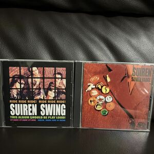 CD SUIREN SWING BUDGE 2枚セット鷹比呂★クローズ CROWS ワースト WORST 横道坊主 THE STREET BEATS