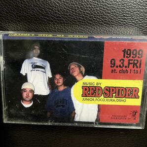 CD付 REGGAE MIXTAPE RED SPIDER WORLD DANCE 99 ラバダブ★ MIGHTY CROWN REGGAEの画像1