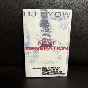 CD付 MIXTAPE DJ RYOW FOR ENDLESS FILE FREESTYLE AK 69 BEENINJAH EQUAL SYGNAL WATT★MURO KIYO KOCO PMX GO KENTA