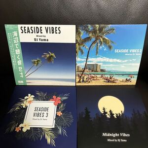 専用出品 MIXCD DJ YAMA SEASIDE MIDNIGHT VIBES★MURO KIYO KOCO KENTA MINOYAMA KOMORI KAORI DADDYKAY KOMORI KAORI MASTERKEY HASEBE