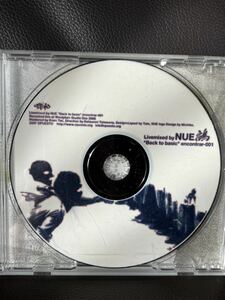 専用出品 MIXCD OPUEST LIVE MIX DJ 鵺 NUE ★KOEN TWI NUE 鵺 TATE SHADOW BLUE PLUM SESSION VOL 1 MIXTAPE MURO KIYO KOCO