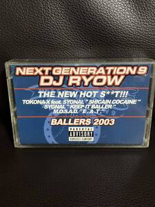 CD付 MIXTAPE DJ RYOW NEXT GENERATION 9 TOKONA-X SYGNAL★EQUAL AK-69 MURO KIYO KOCO PMX CELORY