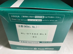 新品未使用　藤井電工 RL-OT593-BL4-BX　RITRA 墜落制止用器具 胴ベルト型