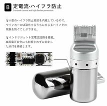 T20 LEDウィンカーバルブ　明爆光　新品　送料無料　2個ステルス抵抗内蔵_画像6