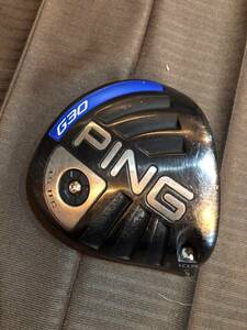 ドライバー◎ヘッド　G30　PING　10.5　右利き　ヘッドのみ　中古