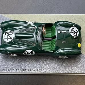 レア Bizarre ビザール 1/43 FRAZER NASH LE MANS 1957 送料410円の画像8