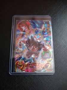 スーパードラゴンボールヒーローズ MM2弾 UR 孫悟空 MM2-061 即決有