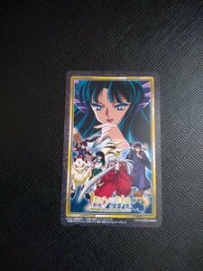  Inu Yasha telephone card unused prompt decision 