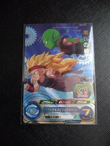 スーパードラゴンボールヒーローズ UGM10弾 CP 黒衣の戦士 UGM10-CP4 ラスト1点 即決_画像1