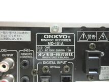 ONKYO オンキョー MD-101A MDデッキ 通電確認 現状品 ジャンク扱い_画像7