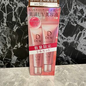 【pen様専用】DEW UVデイエッセンス　40g×2本セット 