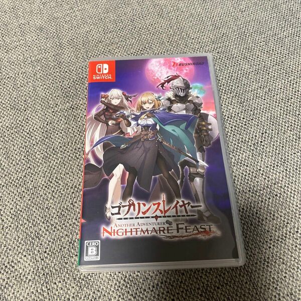 【Switch】 ゴブリンスレイヤー アナザーアドベンチャー ナイトメアフィースト [通常版]