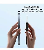 モバイルバッテリー ワイヤレス充電 iphone 10000mAh 大容量 薄型 マグネット式 モバイルバッテリー ケーブル内蔵 LCD残量表示　ブラック_画像3