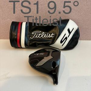 タイトリスト TS1 9.5° ドライバーヘッド Titleist 9.5度 ヘッド TS 1W TS ドライバー ゴルフ