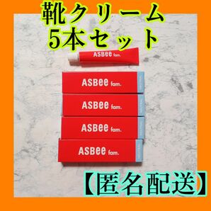 【靴クリーム】コロンブス★無色透明新品未使用！5本セット★