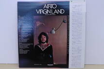 帯付き LPレコード アイアート AIRTO/処女地 VIRGIN LAND_画像2